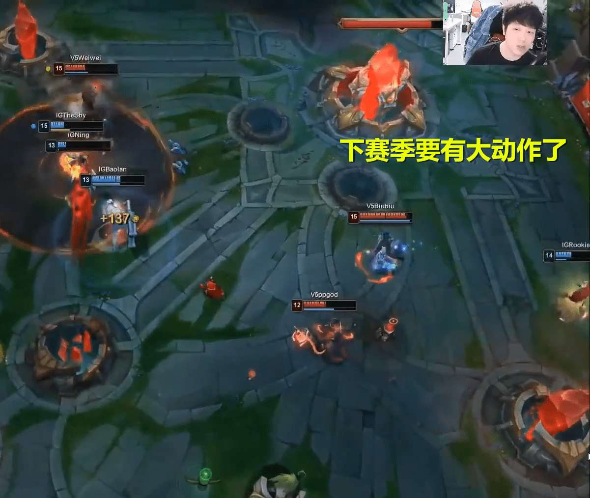 包含TheShy迎来十二赛季高光表现，G2球迷沸腾！的词条