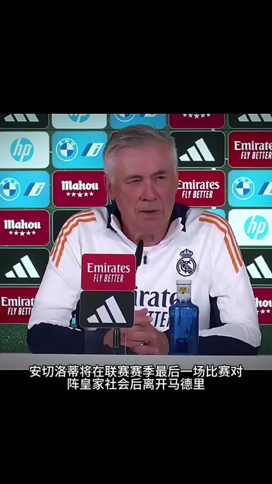 包含莱万多夫斯基遭遇十五连败，皇家马德里教练面临压力！的词条